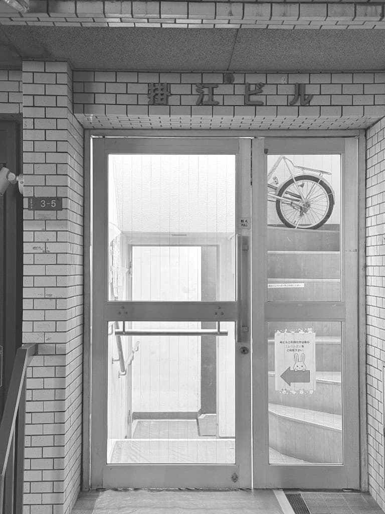 VUELTA interior - Kakee Building 201 entrance